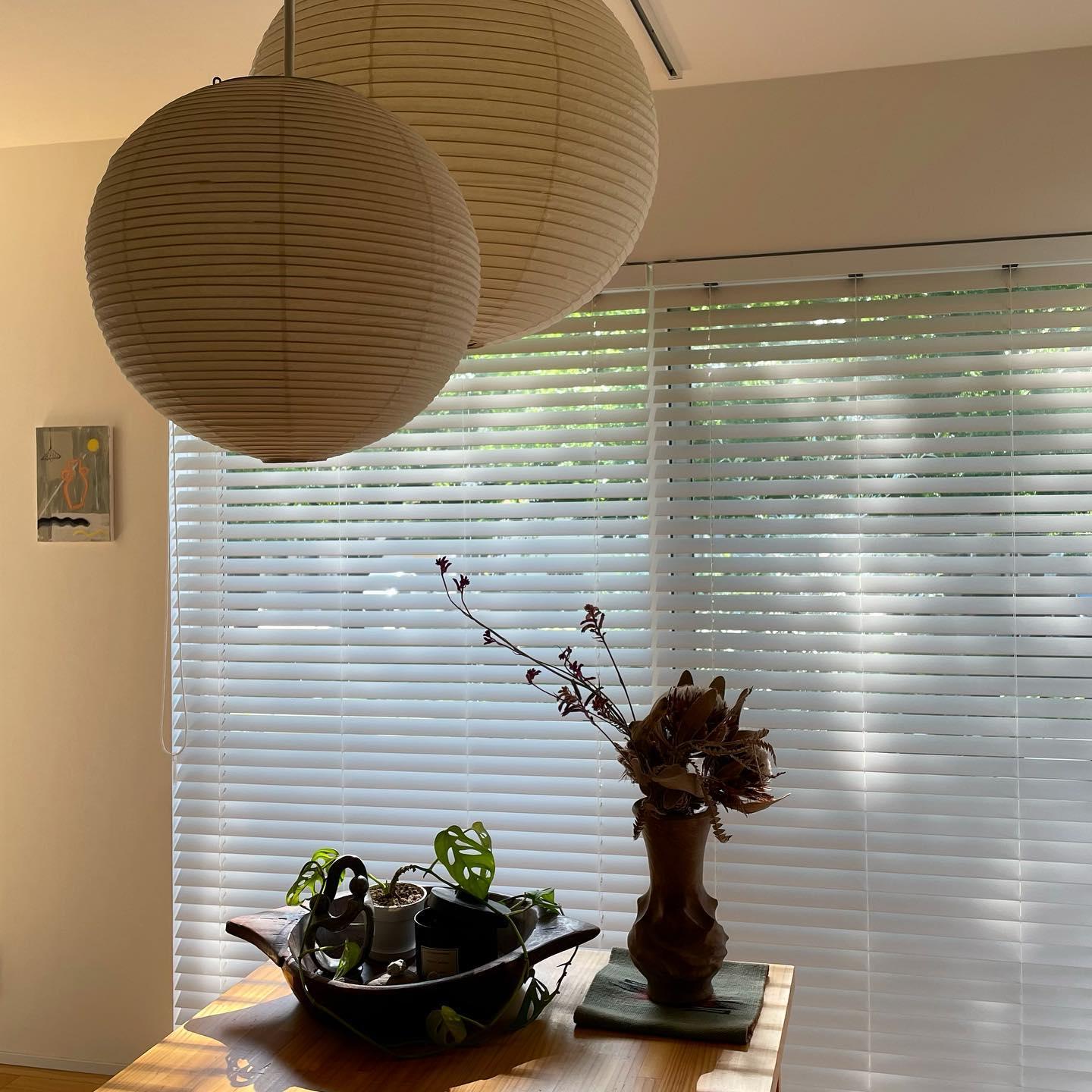 Akari Handmade Paper Pendant Light 8